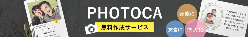 IS/ITビジネスバッグと名刺入れの新生活応援セット