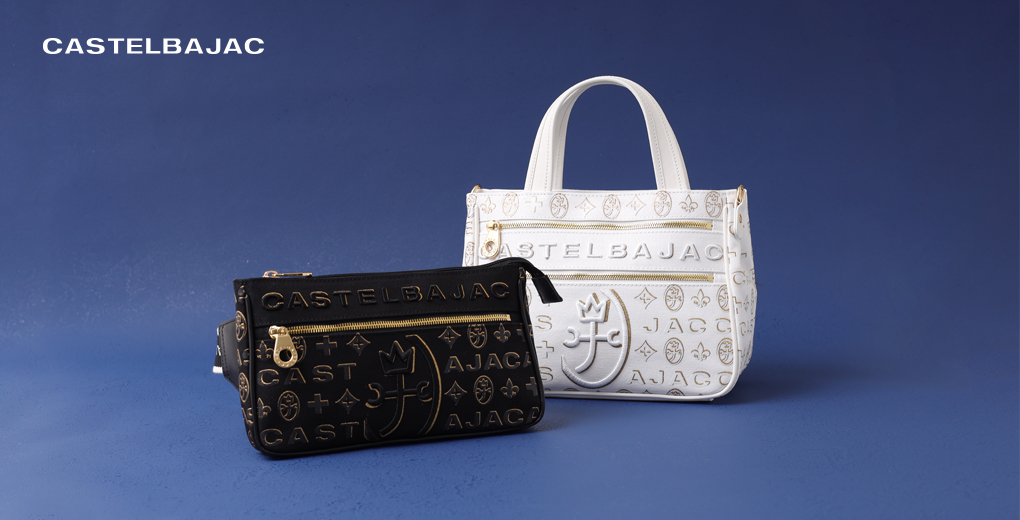 カステルバジャック カジュアルバッグ