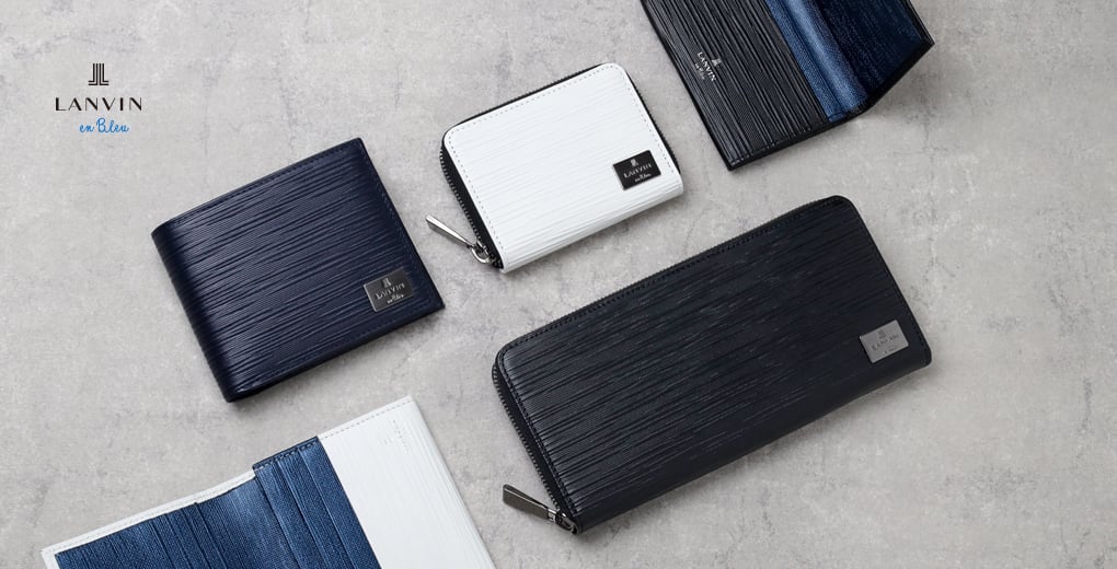 ランバン オン ブルーアドニス革財布