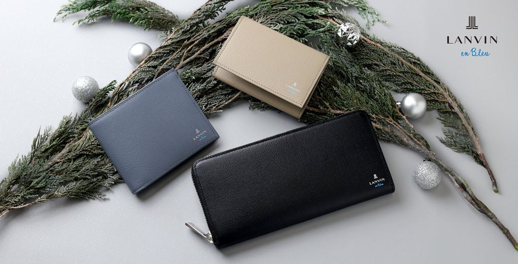 ランバオンブルーデクスター革財布