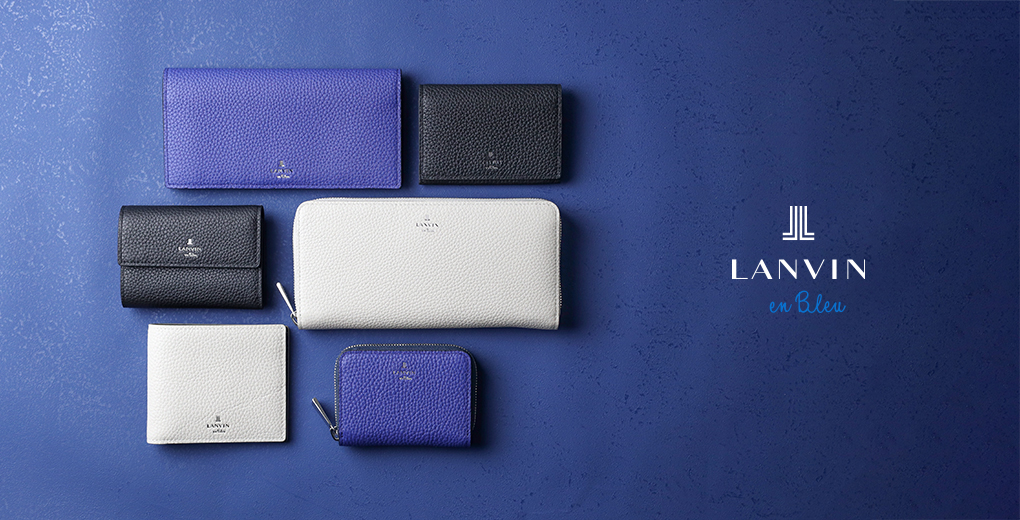 ランバオンブルー モル革財布