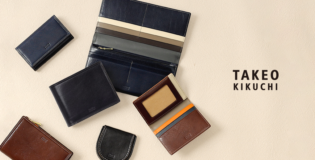 タケオキクチ イデア革財布