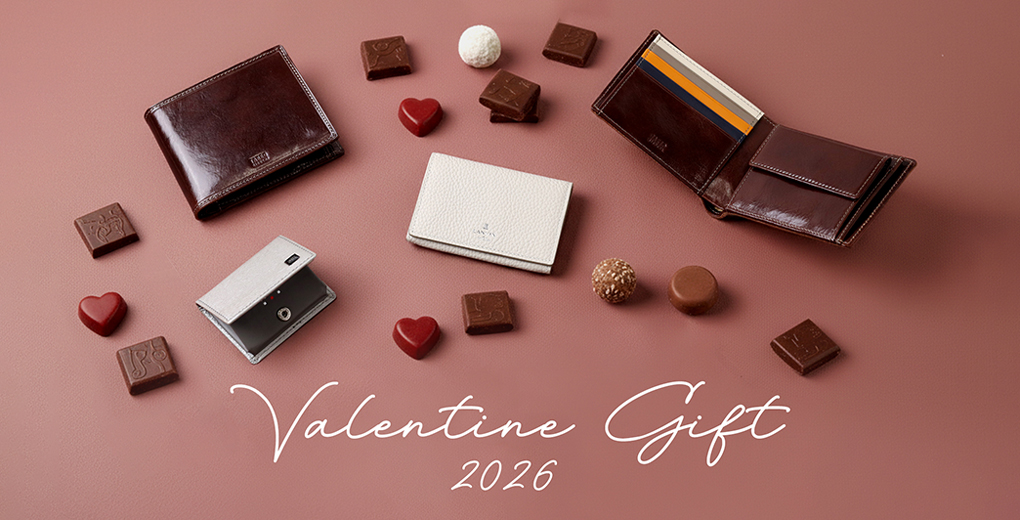 バレンタインギフト特集