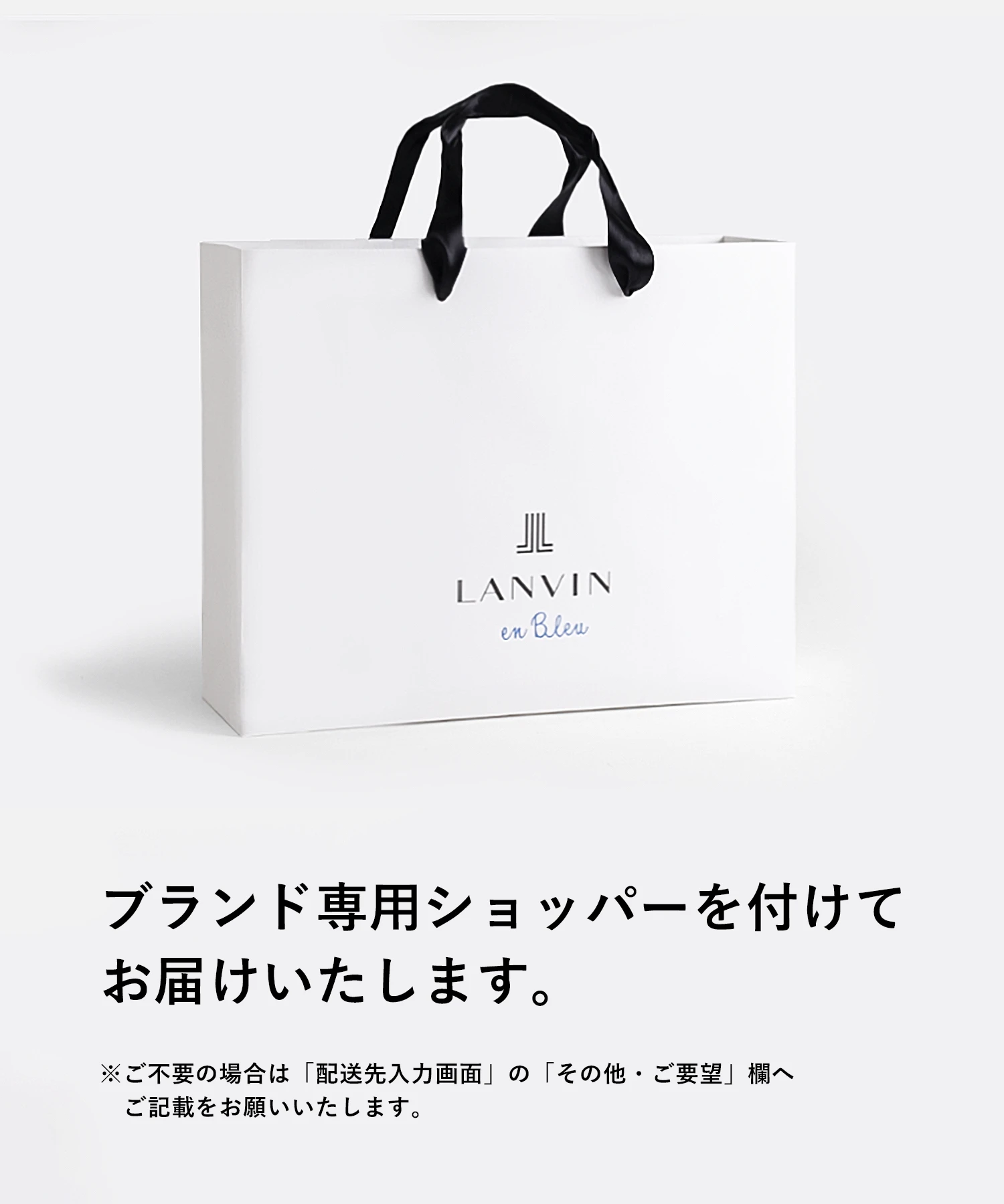 ランバン オン ブルー パーシャル セミ長財布（カード段10） メンズ No 