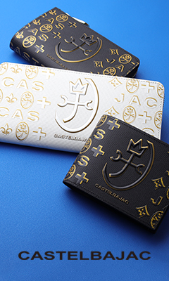 カステルバジャック シテ小物