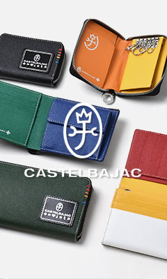 カステルバジャック ソート革財布