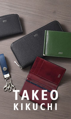 タケオキクチ マックス革財布
