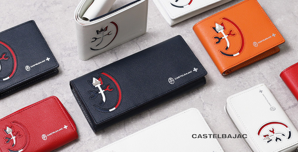 CASTELBAJAC　カルネ財布