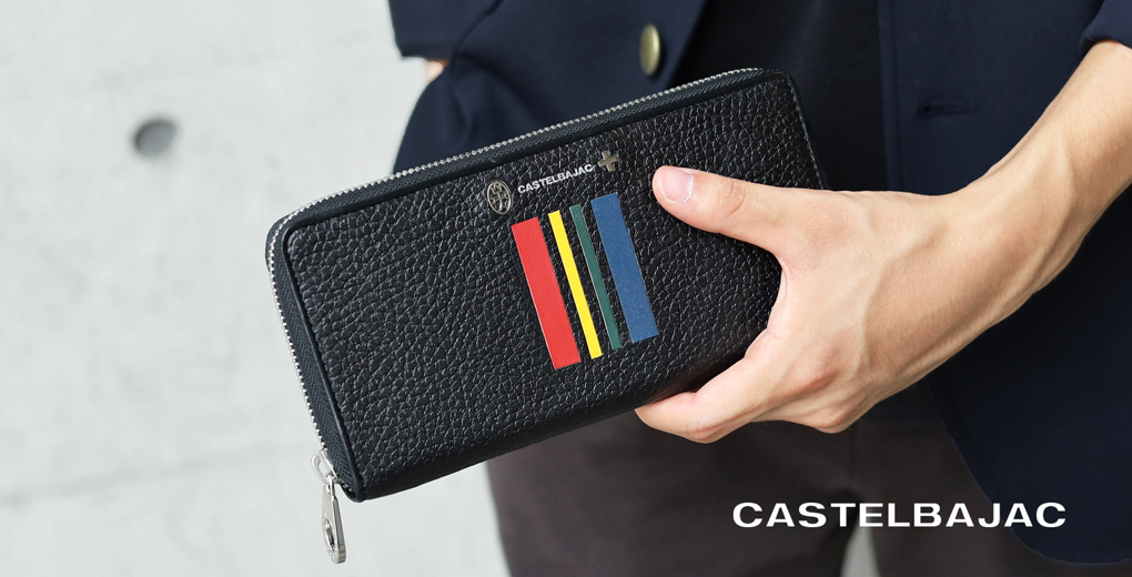 CASTELBAJAC　クワトロ財布