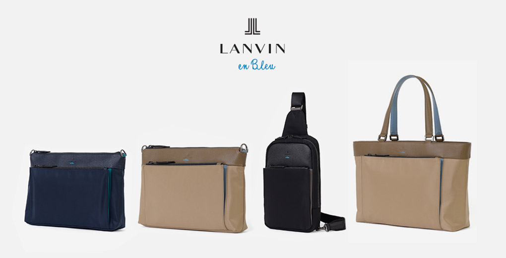 LANVIN en Bleu　カルロス