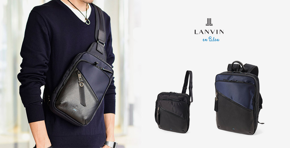 LANVIN en Bleu　フェリックス