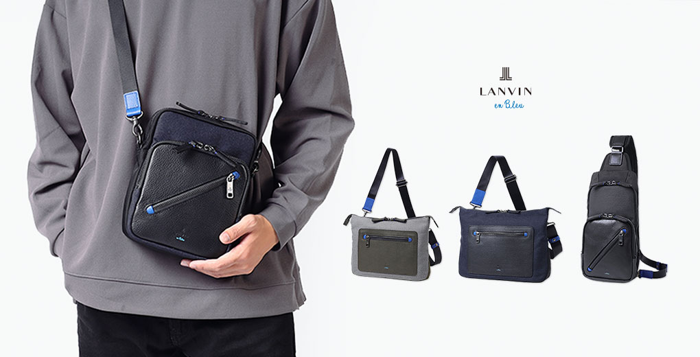 LANVIN en Bleu　ラナ