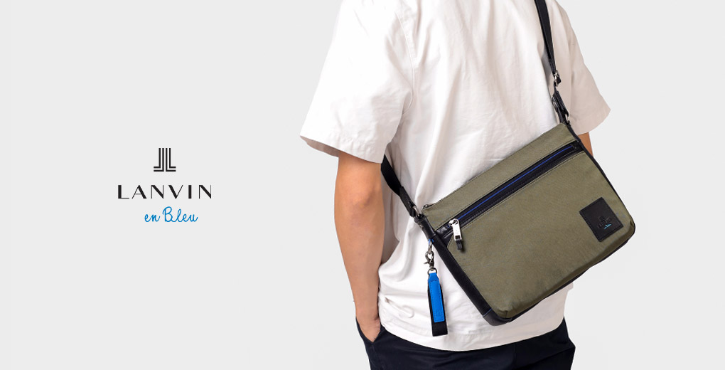 LANVIN en Bleu　リール