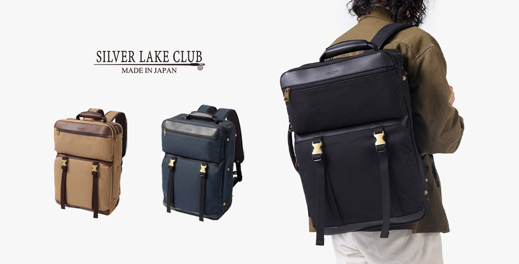 SILVER LAKE CLUB ブリザード