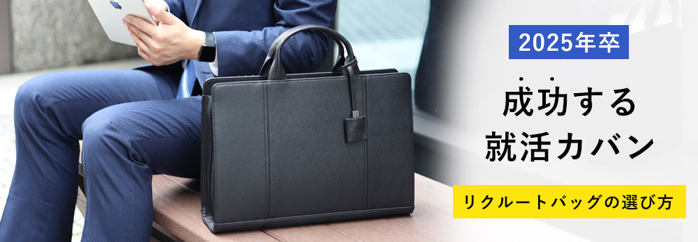 ck Calvin Klein(ck カルバン・クライン)鞄と財布の公式ストア バッグ 
