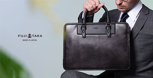 FUJITAKA(フジタカ)【公式】 フジタカの売れ筋やおすすめの鞄・財布は 