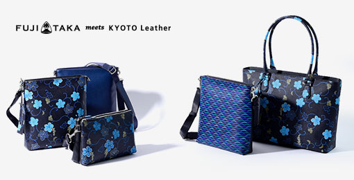 meets KYOTO Leather