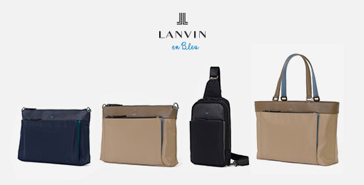 LANVIN en Bleu(ランバン オン ブルー) ビジネスバッグ一覧。A4や日本 