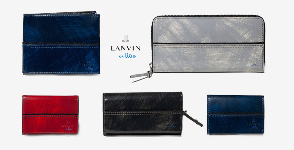 LANVIN en Bleu(ランバン オン ブルー) グラン財布一覧。【IKETEI ONLINE】