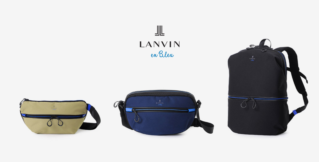 LANVIN en Bleu(ランバン オン ブルー) ハイゲージ一覧。【IKETEI ONLINE】