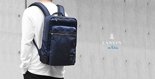 LANVIN en Bleu(ランバン オン ブルー) ビジネスバッグ一覧。日本製や