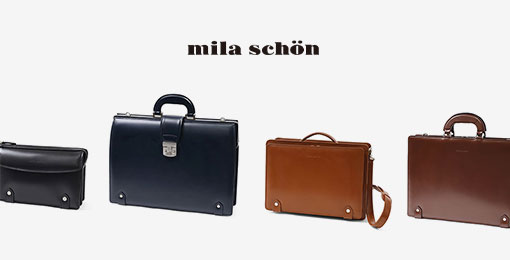 Mila Schon(ミラ・ショーン) ミラ・ショーンの売れ筋やおすすめの鞄 