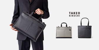 IKETEI ONLINE】フジタカやタケオキクチ、カルバンクラインの鞄・財布