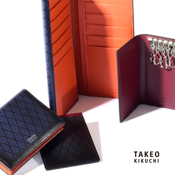 TAKEO KIKUCHI オリジナル柄を落とし込んだ新作財布シリーズ – IKETEI ONLINE MAGAZINE！