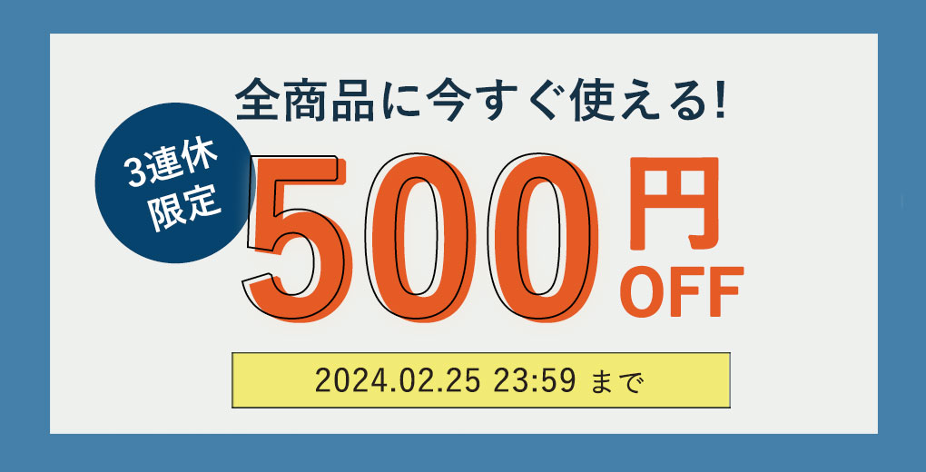 NEW在庫3連休限定値下げ！93000→70000円！BRUNCH テレビボード テレビ台
