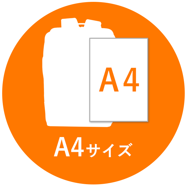 a4-icon-712.png