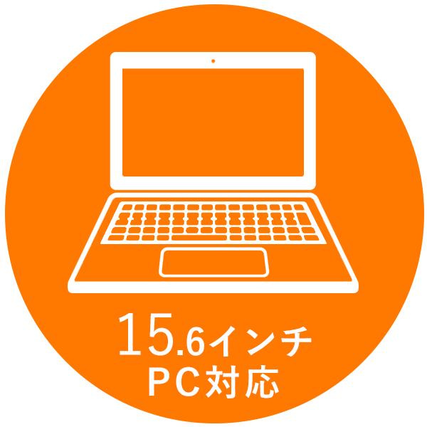 pc-icon-712.png