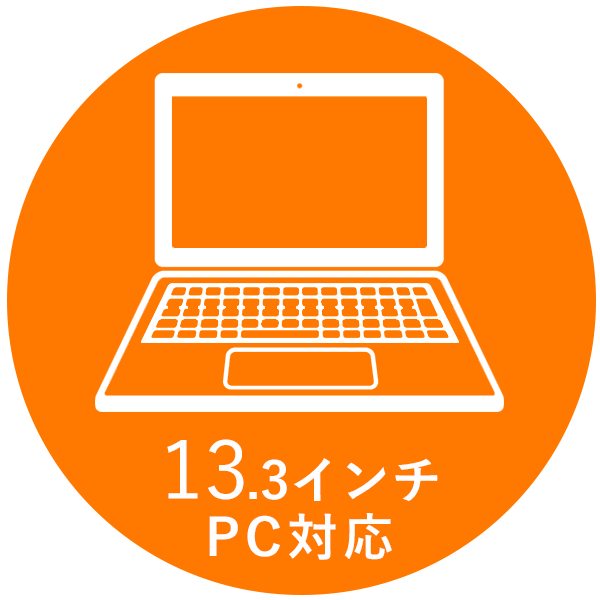 pc-icon.png