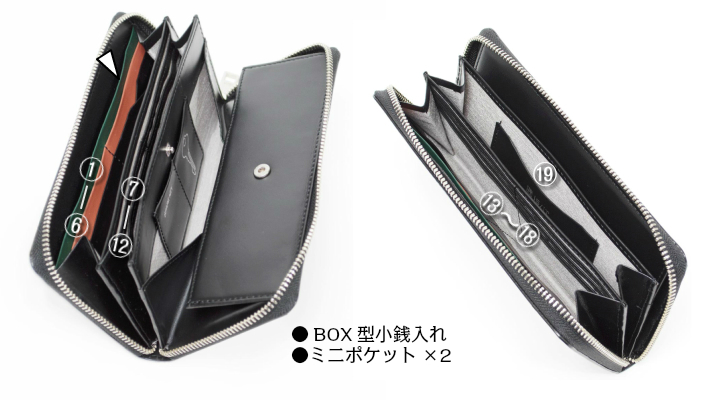 イズイット Is It イズイット ツール 長財布 ラウンドファスナー Box型小銭入れ カード段19 No を販売 ギフト包装無料 平日15時までのご注文は即日発送 Iketei Online