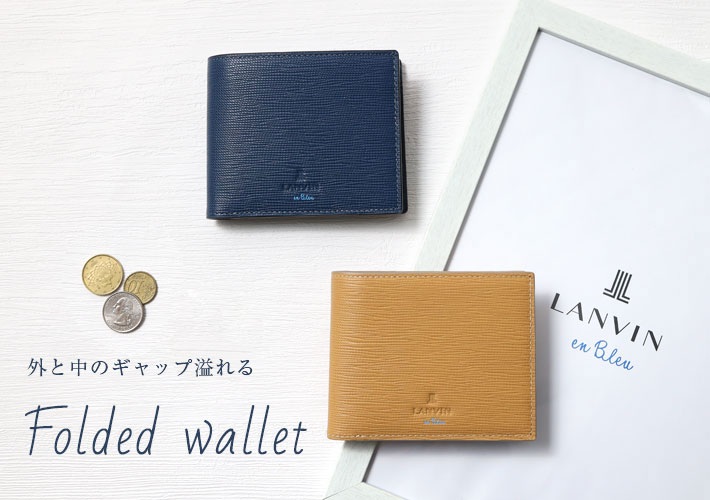 LANVIN en Bleu(ランバン オン ブルー)ランバンオンブルー スタンパ 二つ折り財布 カード段6 No.522603を販売。ギフト