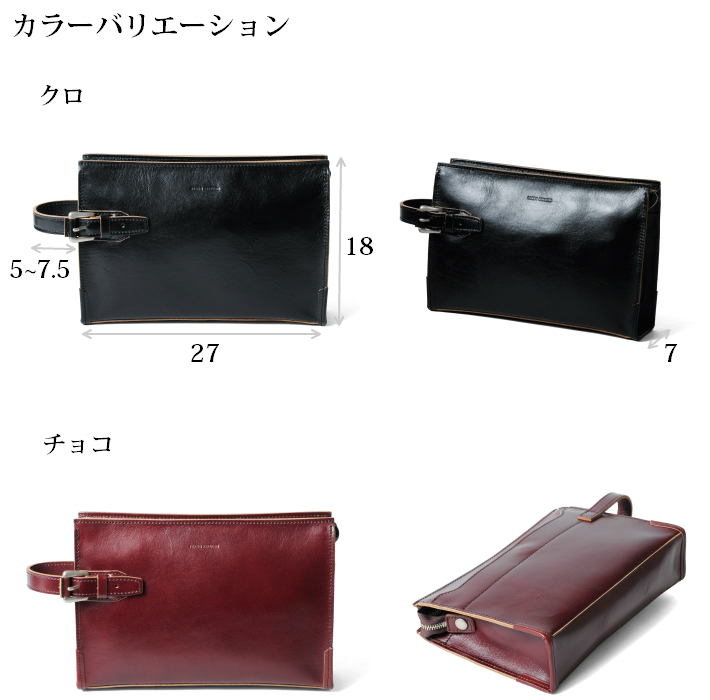 TAKEO KIKUCHI(タケオキクチ)タケオキクチ ネイチャー タケオキクチ メンズバッグ 27cm No.170252を販売。ギフト包装