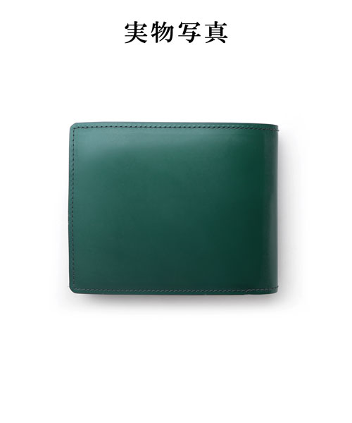 財布 カード段4/661614B1