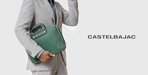 CASTELBAJAC | カステルバジャックの鞄ラインナップ一覧【IKETEI ONLINE】